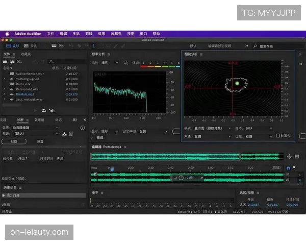 西甲转播试验“静音模式”,提供纯现场声与自然背景音的多轨音频选项